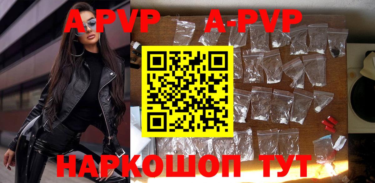 Псилоцибиновые грибы Гудермес