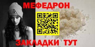 ГАЛЛЮЦИНОГЕННЫЕ ГРИБЫ Ликино-Дулёво