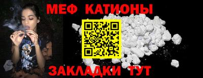 каннабис Ливны