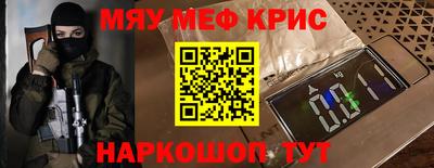 ГАЛЛЮЦИНОГЕННЫЕ ГРИБЫ Ликино-Дулёво