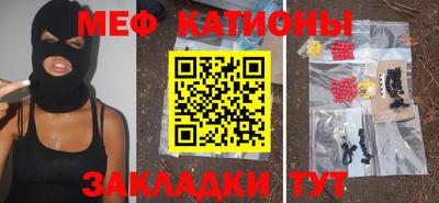 каннабис Ливны