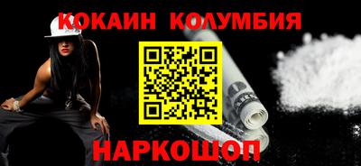 ГАЛЛЮЦИНОГЕННЫЕ ГРИБЫ Ликино-Дулёво