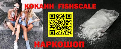 ГАЛЛЮЦИНОГЕННЫЕ ГРИБЫ Ликино-Дулёво
