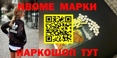 прущий лед Лесосибирск