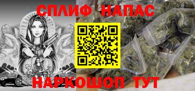 ГАЛЛЮЦИНОГЕННЫЕ ГРИБЫ Ликино-Дулёво