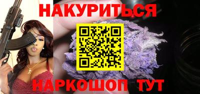 прущий лед Лесосибирск