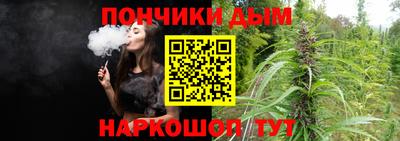 прущий лед Лесосибирск