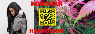 ГАЛЛЮЦИНОГЕННЫЕ ГРИБЫ Ликино-Дулёво
