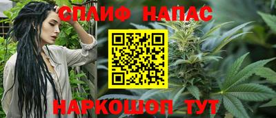 прущий лед Лесосибирск