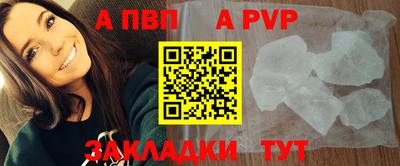 ГАЛЛЮЦИНОГЕННЫЕ ГРИБЫ Ликино-Дулёво