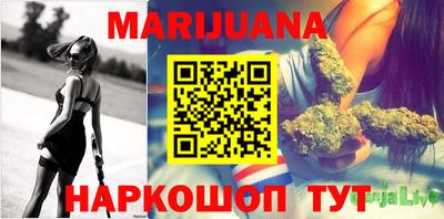 прущий лед Лесосибирск