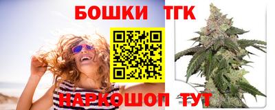 прущий лед Лесосибирск