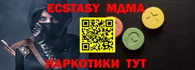 каннабис Ливны