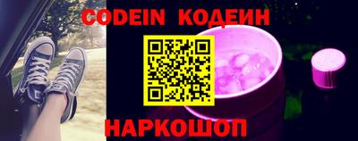 ГАЛЛЮЦИНОГЕННЫЕ ГРИБЫ Ликино-Дулёво