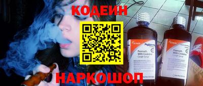 прущий лед Лесосибирск