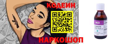 ГАЛЛЮЦИНОГЕННЫЕ ГРИБЫ Ликино-Дулёво