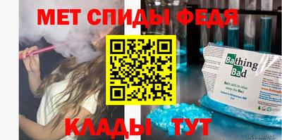 ГАЛЛЮЦИНОГЕННЫЕ ГРИБЫ Ликино-Дулёво