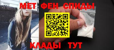 прущий лед Лесосибирск