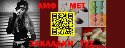 ГАЛЛЮЦИНОГЕННЫЕ ГРИБЫ Ликино-Дулёво