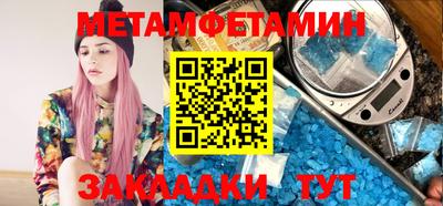 прущий лед Лесосибирск