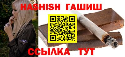 ГАЛЛЮЦИНОГЕННЫЕ ГРИБЫ Ликино-Дулёво