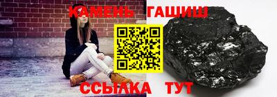 прущий лед Лесосибирск