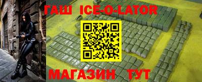 прущий лед Лесосибирск
