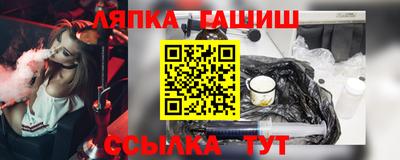 прущий лед Лесосибирск