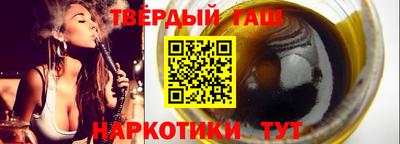 ГАЛЛЮЦИНОГЕННЫЕ ГРИБЫ Ликино-Дулёво