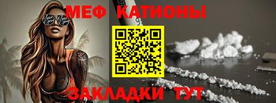 каннабис Ливны