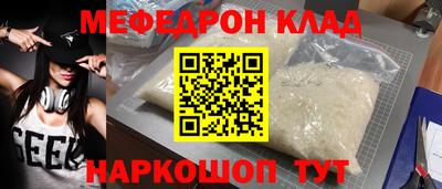 ГАЛЛЮЦИНОГЕННЫЕ ГРИБЫ Ликино-Дулёво