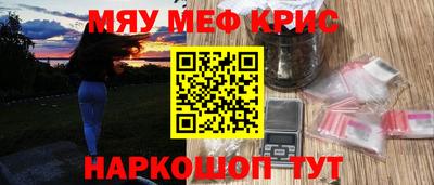 прущий лед Лесосибирск