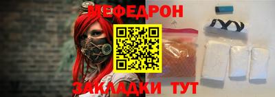 ГАЛЛЮЦИНОГЕННЫЕ ГРИБЫ Ликино-Дулёво